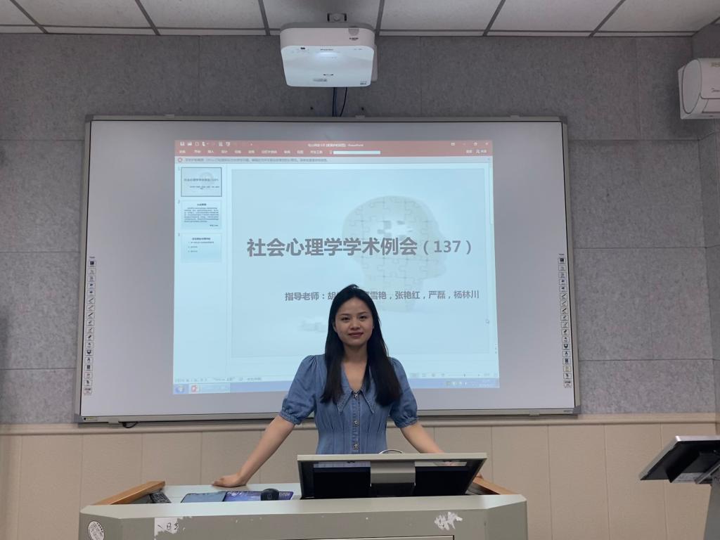 304永利集团登录入口