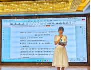 304永利集团登录入口