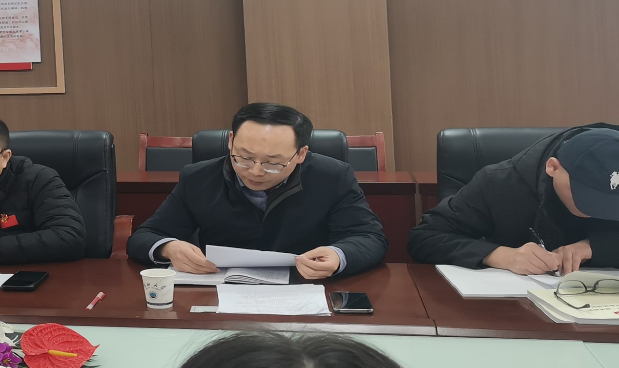 304永利集团登录入口