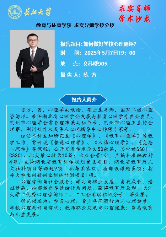 304永利集团登录入口