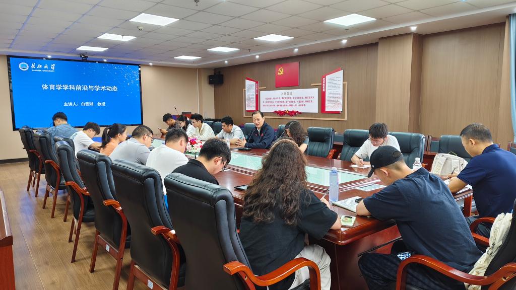 304永利集团登录入口