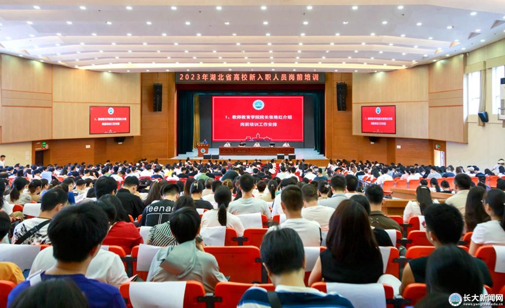 304永利集团登录入口