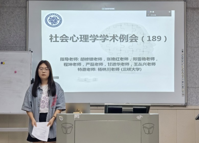 304永利集团登录入口