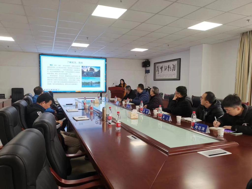 304永利集团登录入口