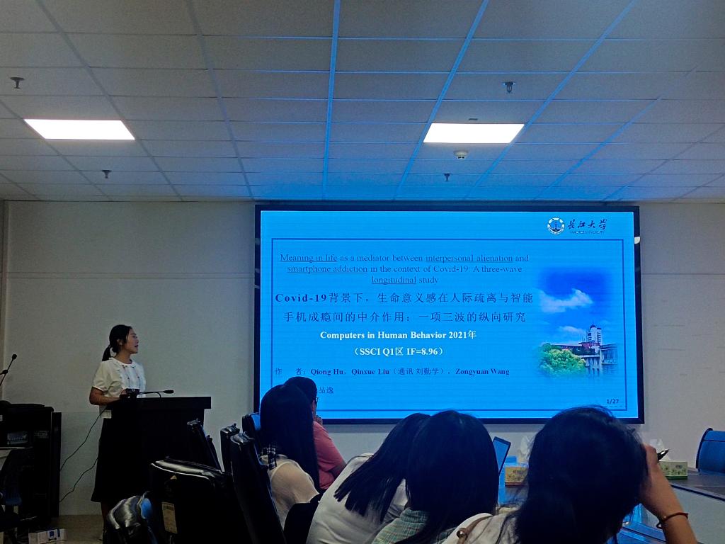 304永利集团登录入口