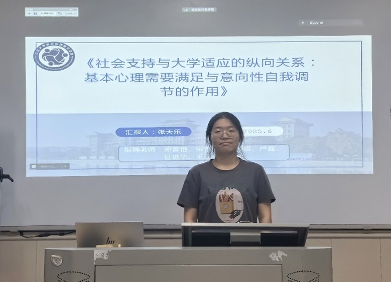 304永利集团登录入口