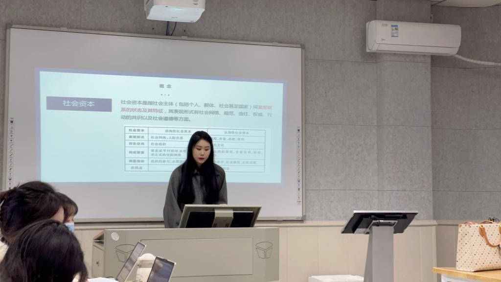 304永利集团登录入口