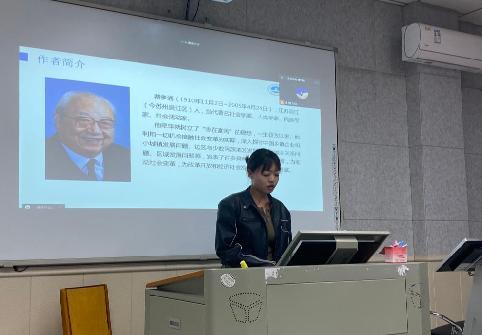 304永利集团登录入口