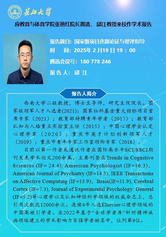 304永利集团登录入口