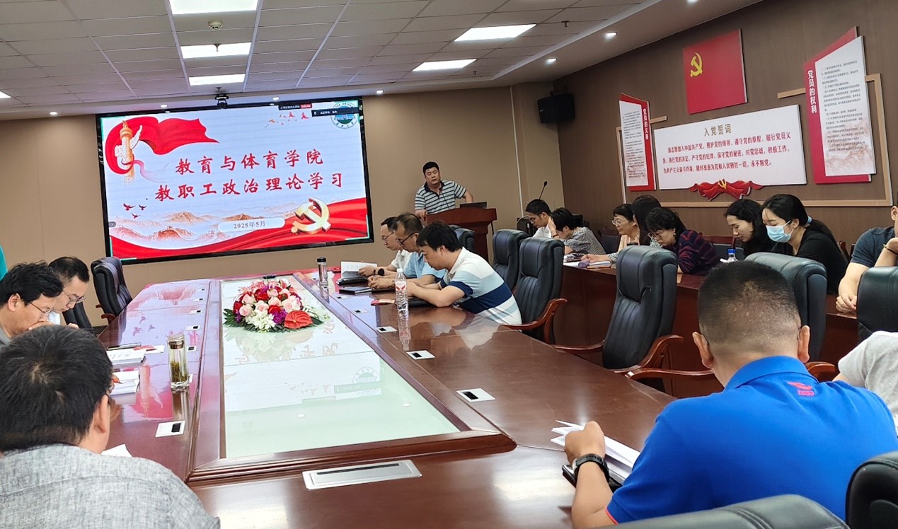 304永利集团登录入口