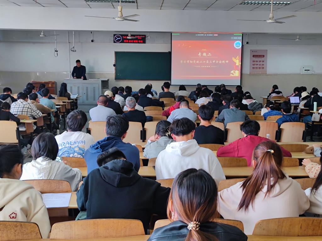 304永利集团登录入口