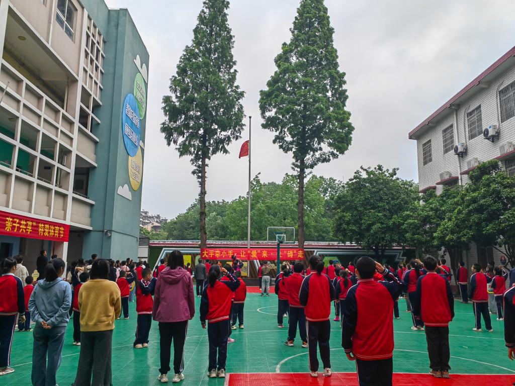 304永利集团登录入口