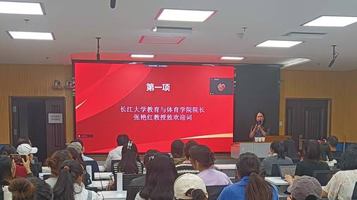 304永利集团登录入口