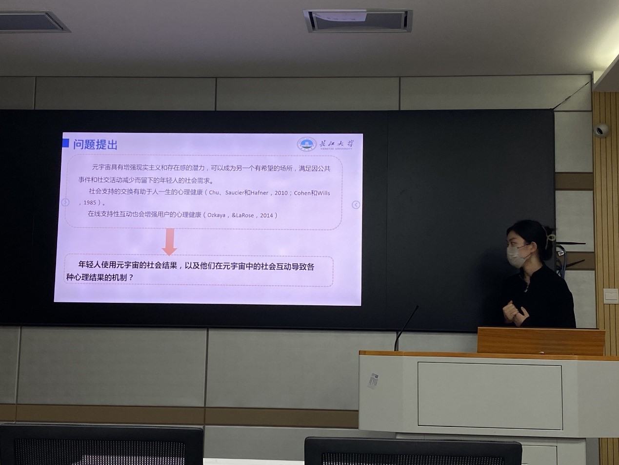 304永利集团登录入口