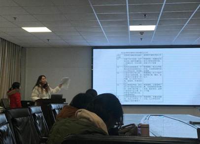 304永利集团登录入口