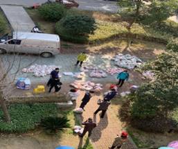 304永利集团登录入口