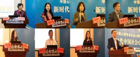 304永利集团登录入口