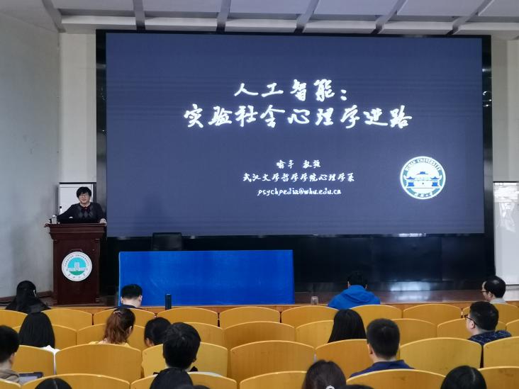 304永利集团登录入口