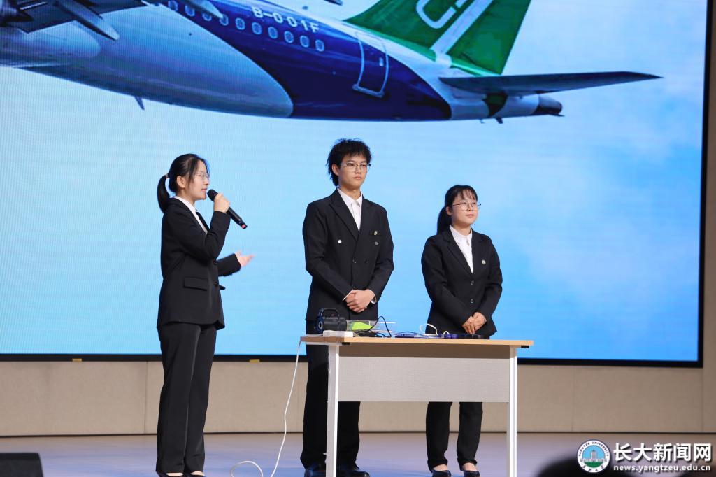 304永利集团登录入口