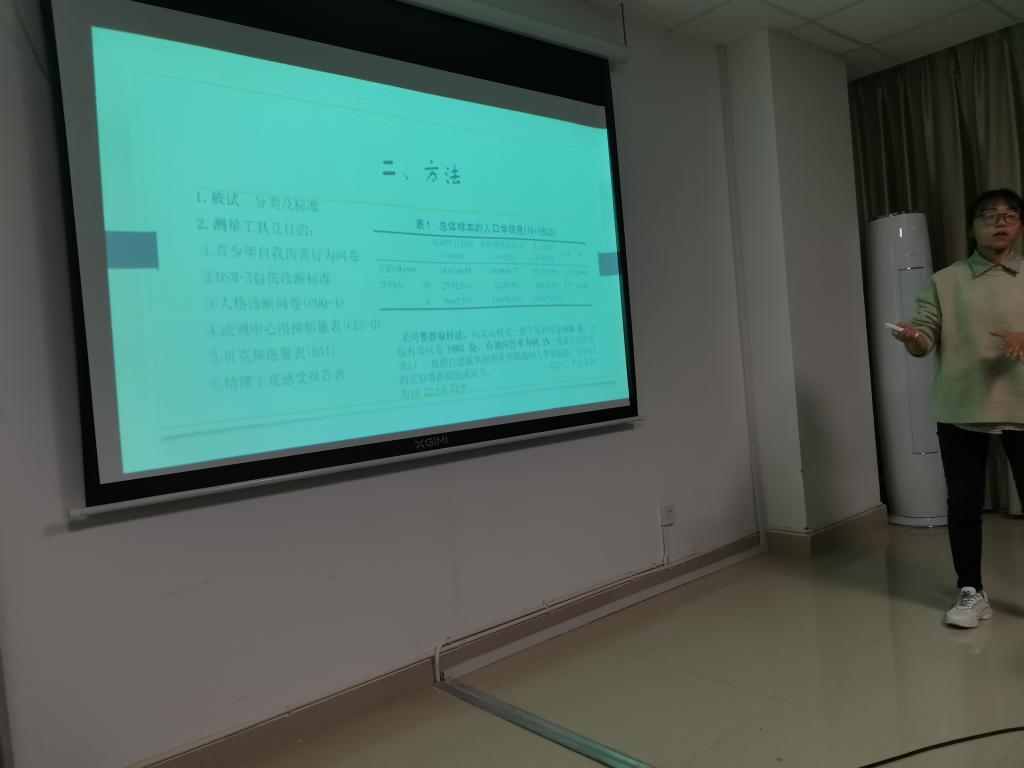 304永利集团登录入口