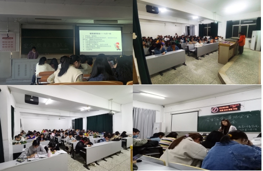 304永利集团登录入口