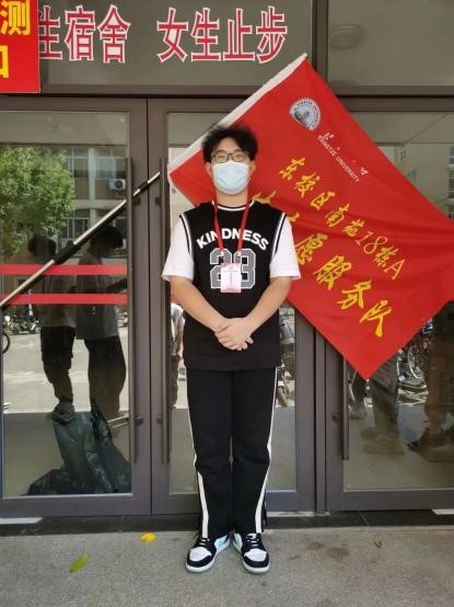 304永利集团登录入口