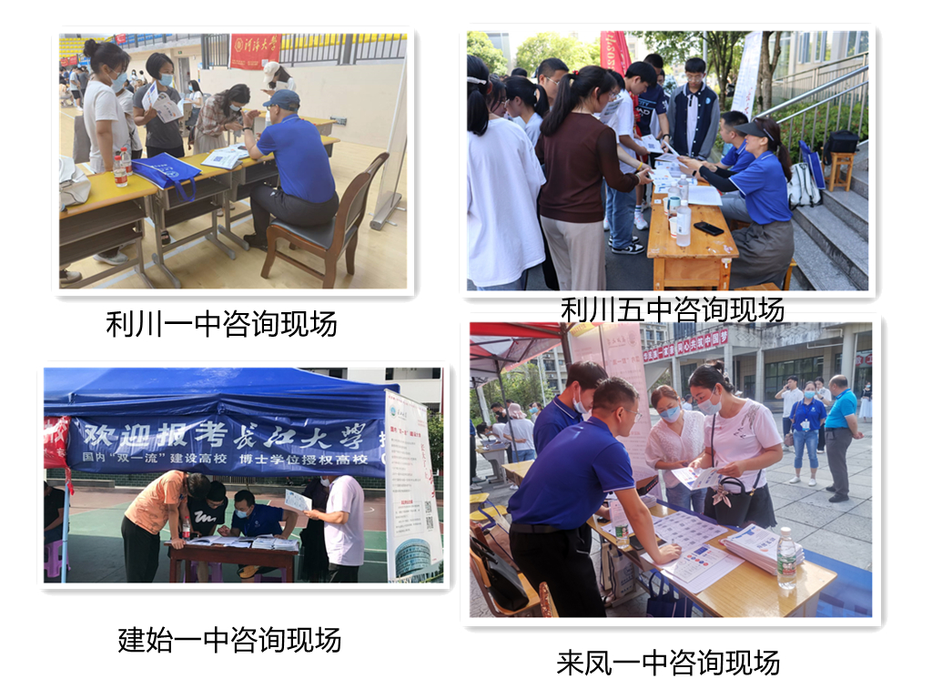 304永利集团登录入口