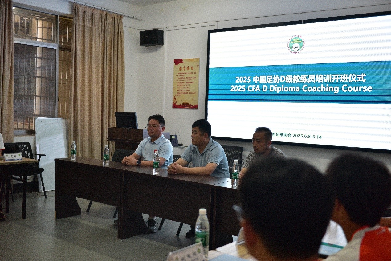 304永利集团登录入口