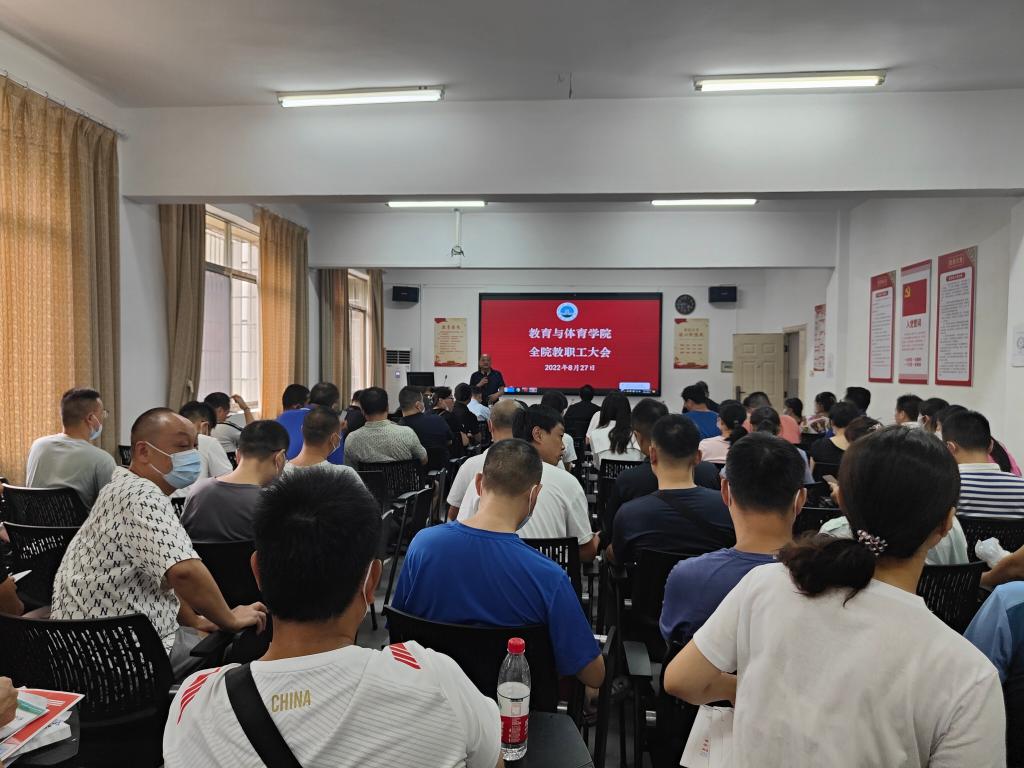 304永利集团登录入口