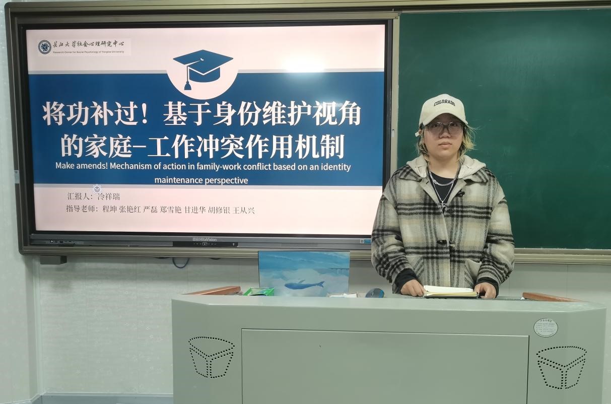 304永利集团登录入口