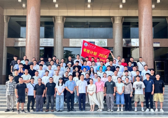 304永利集团登录入口
