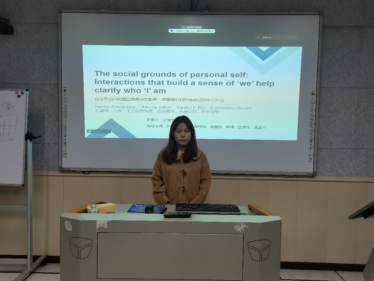 304永利集团登录入口