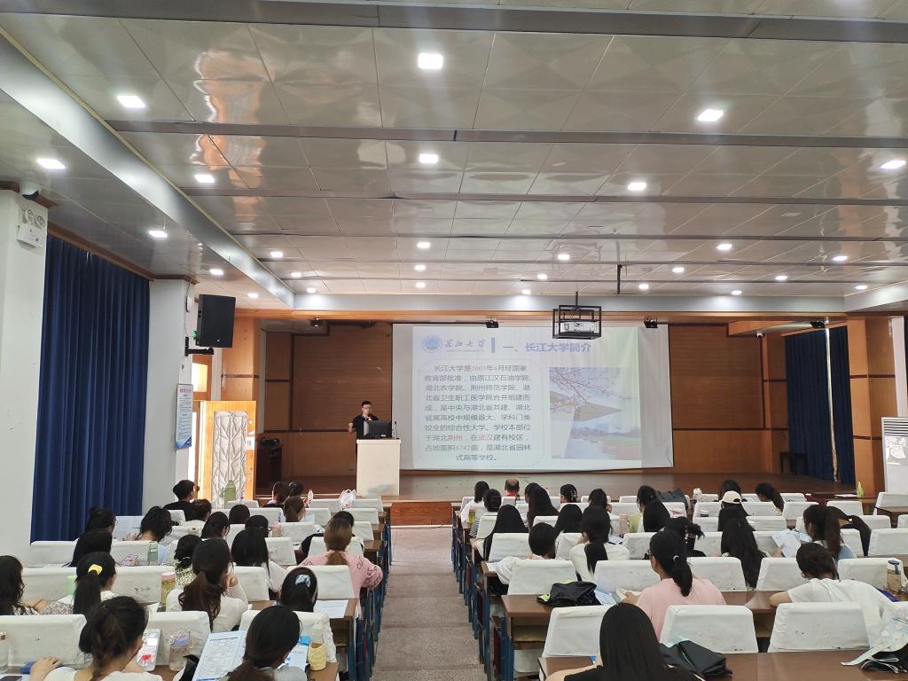 304永利集团登录入口