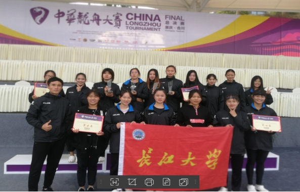 304永利集团登录入口