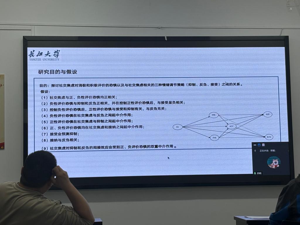 304永利集团登录入口
