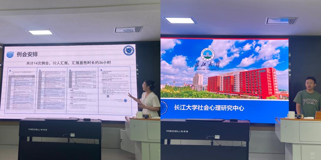 304永利集团登录入口