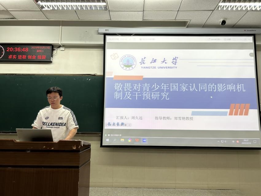 304永利集团登录入口