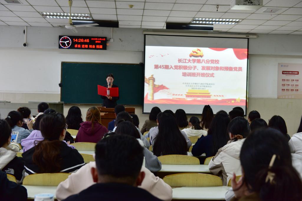 304永利集团登录入口