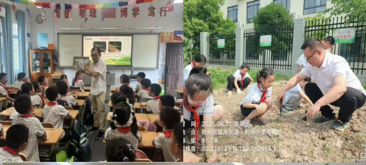 304永利集团登录入口