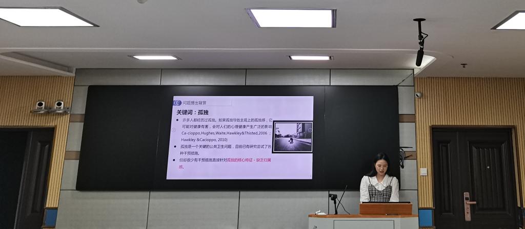 304永利集团登录入口