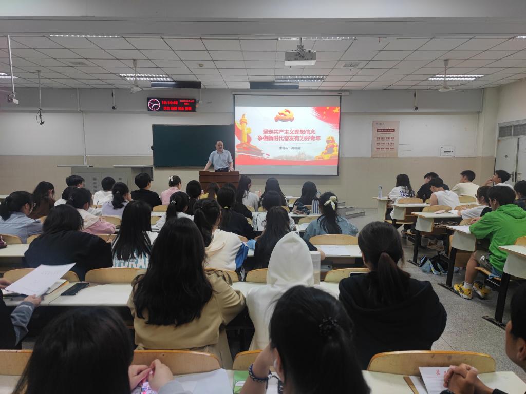 304永利集团登录入口