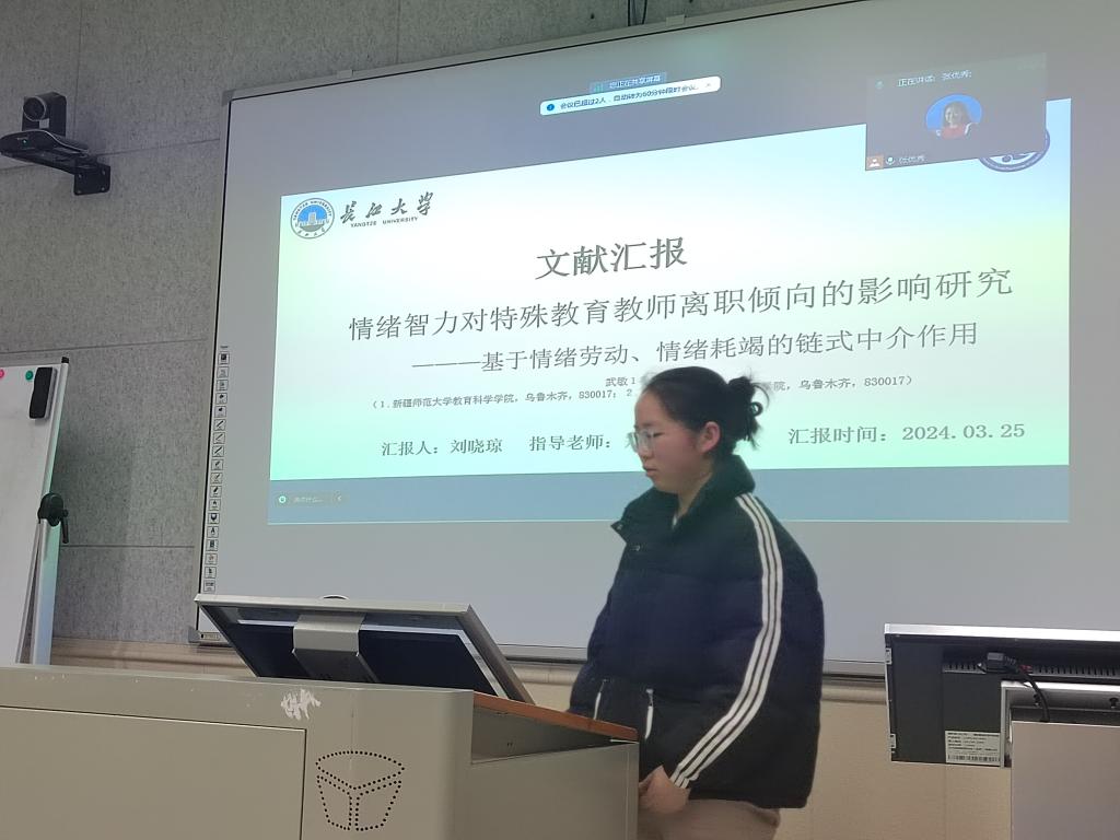 304永利集团登录入口