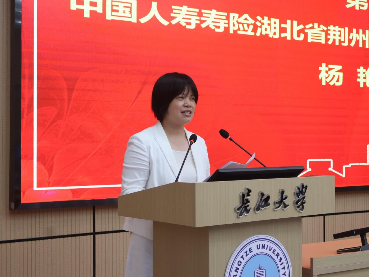 304永利集团登录入口