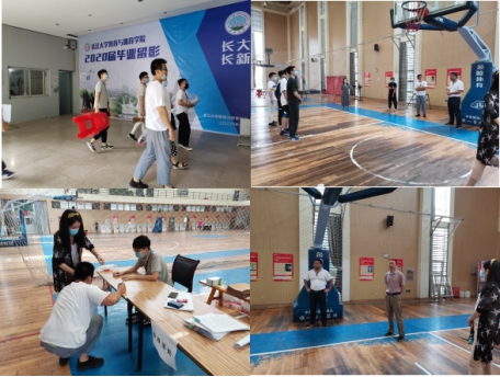 304永利集团登录入口