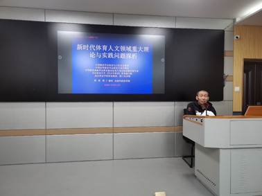 304永利集团登录入口