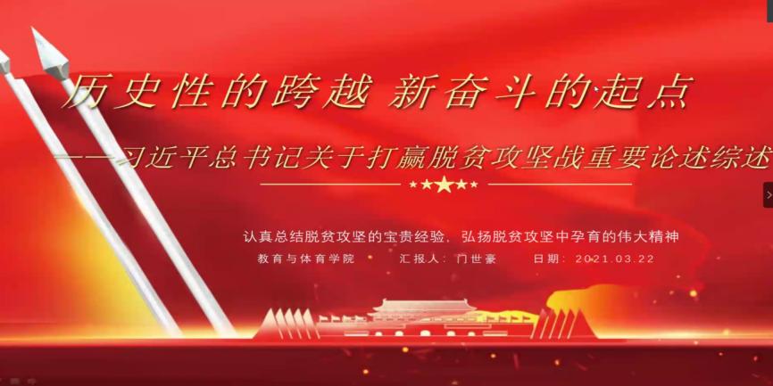 304永利集团登录入口