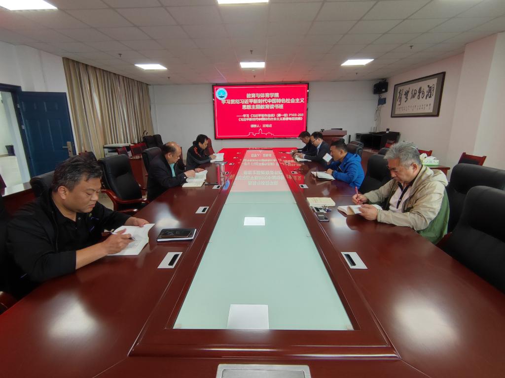 304永利集团登录入口