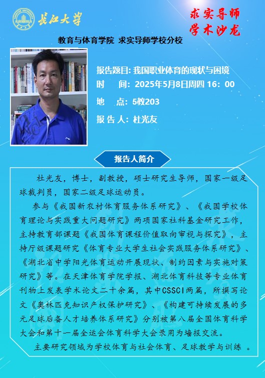 304永利集团登录入口