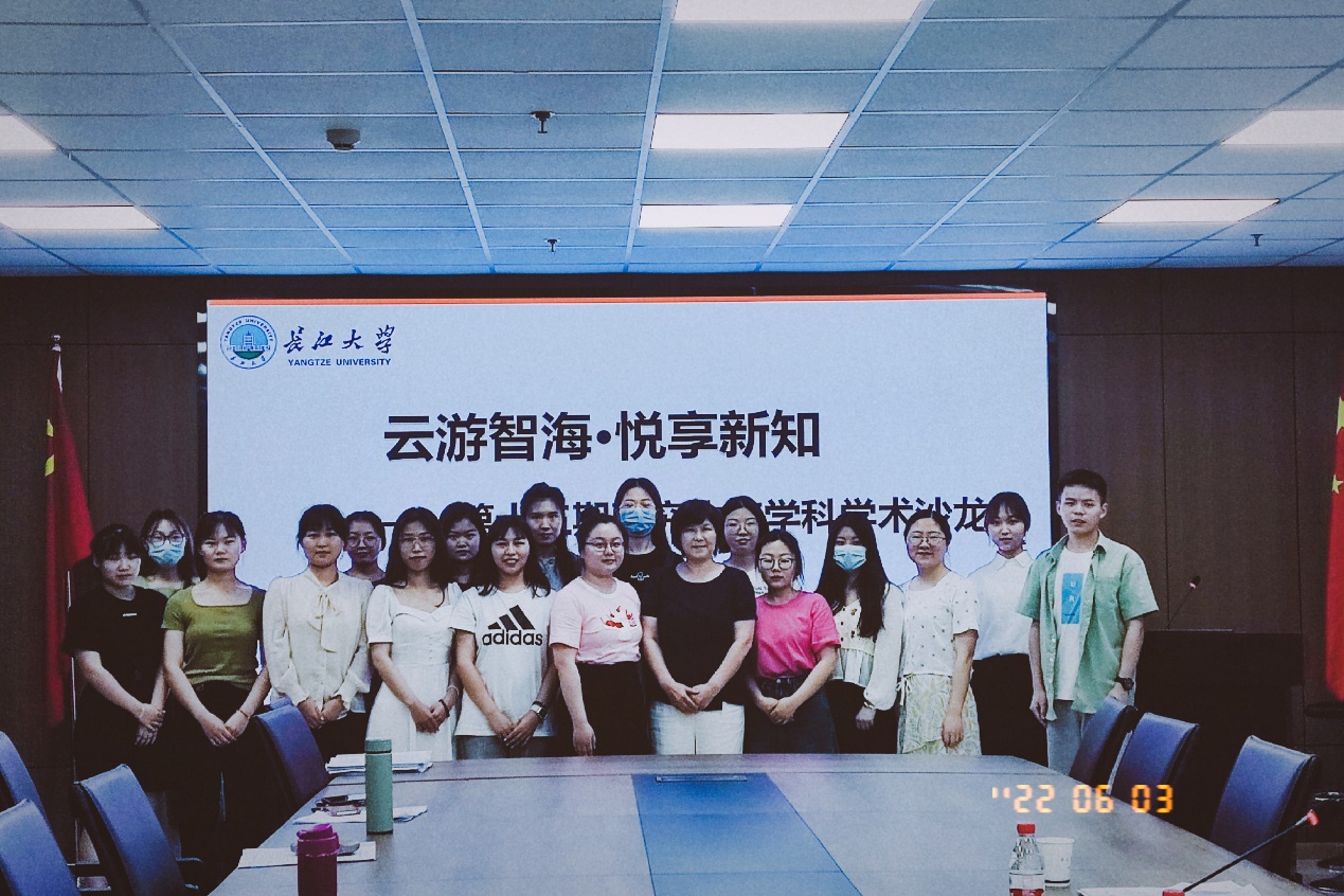 304永利集团登录入口