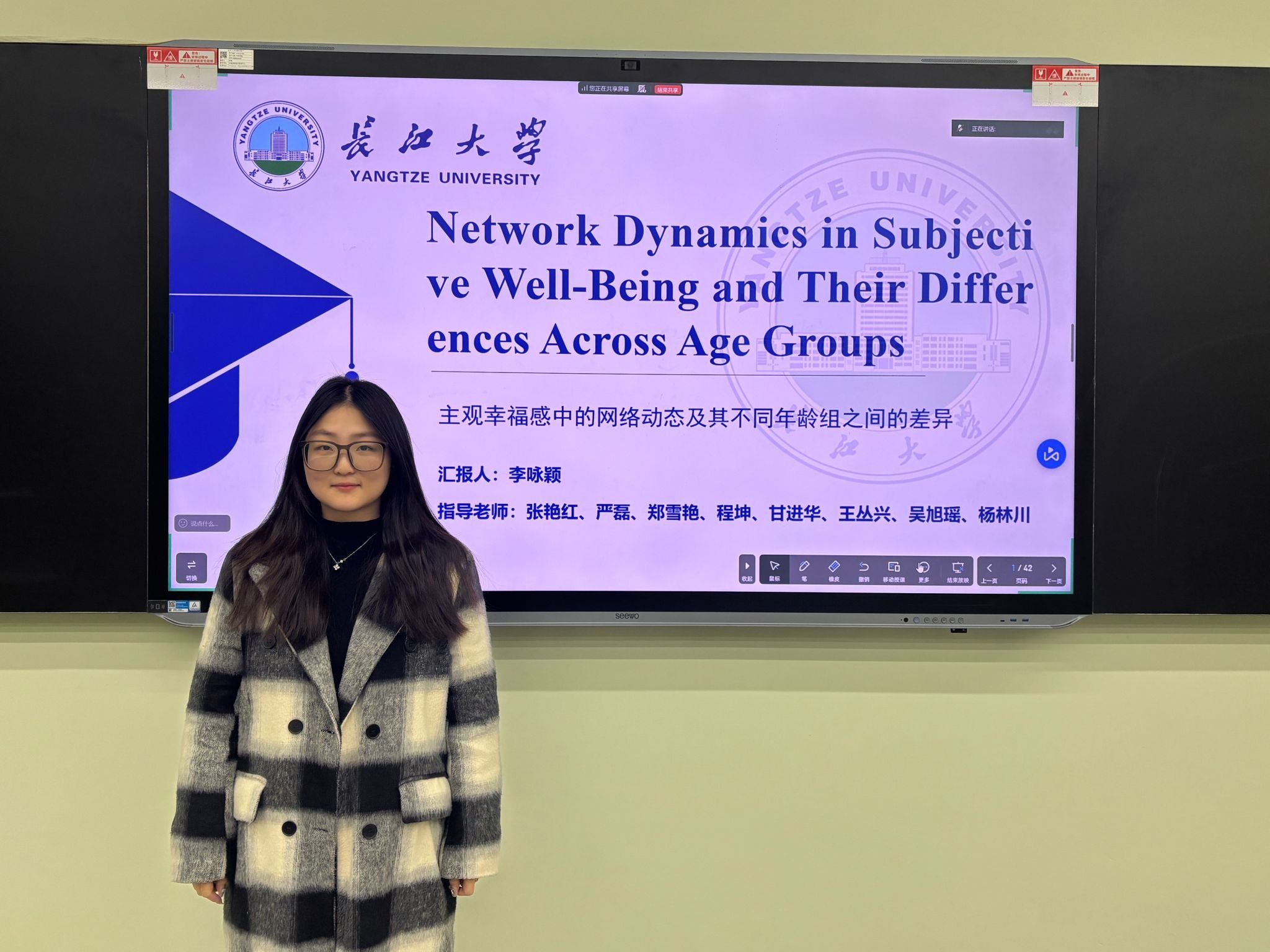 304永利集团登录入口